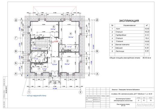 план второго этажа